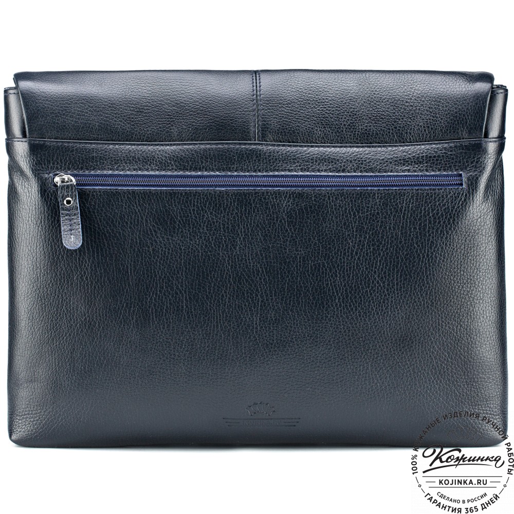 Кожаная сумка "Бавария" (синяя)