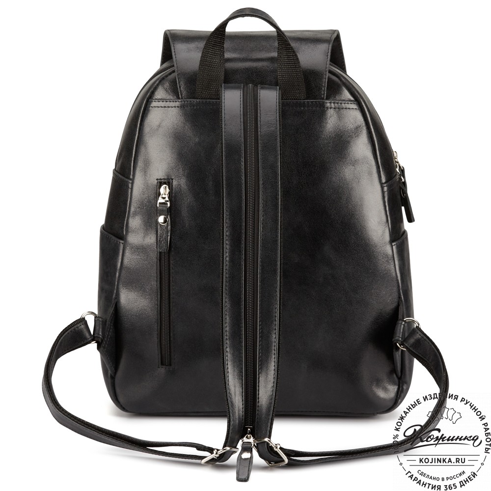 Кожаный рюкзак "Дафна" (чёрный)
