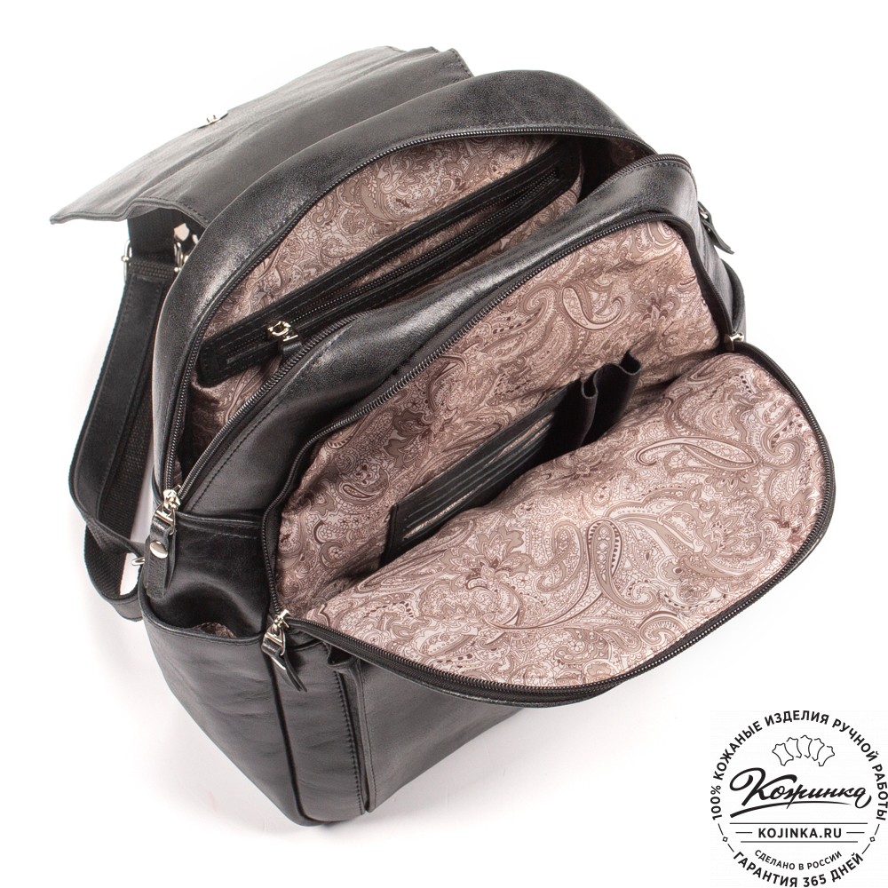 Кожаный рюкзак "Дафна" (чёрный)