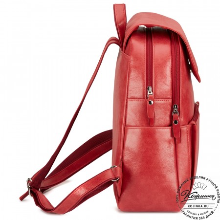 Кожаный рюкзак "Дафна" (красный)