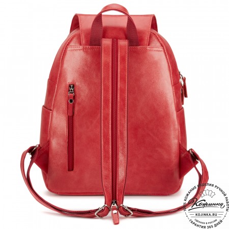 Кожаный рюкзак "Дафна" (красный)