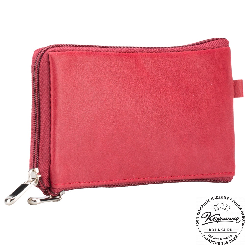 Кожаная ключница "Шанхай" (красная)