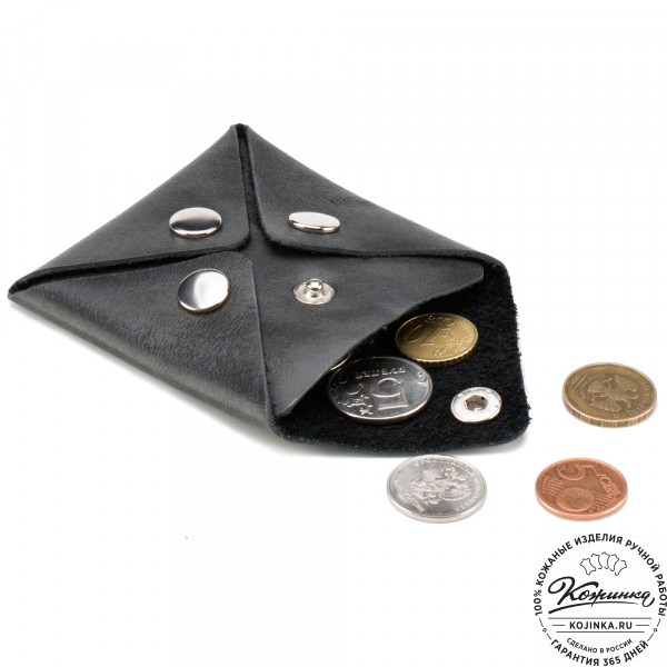 Кожаная монетница "Тоскана" (чёрная). фото 1
