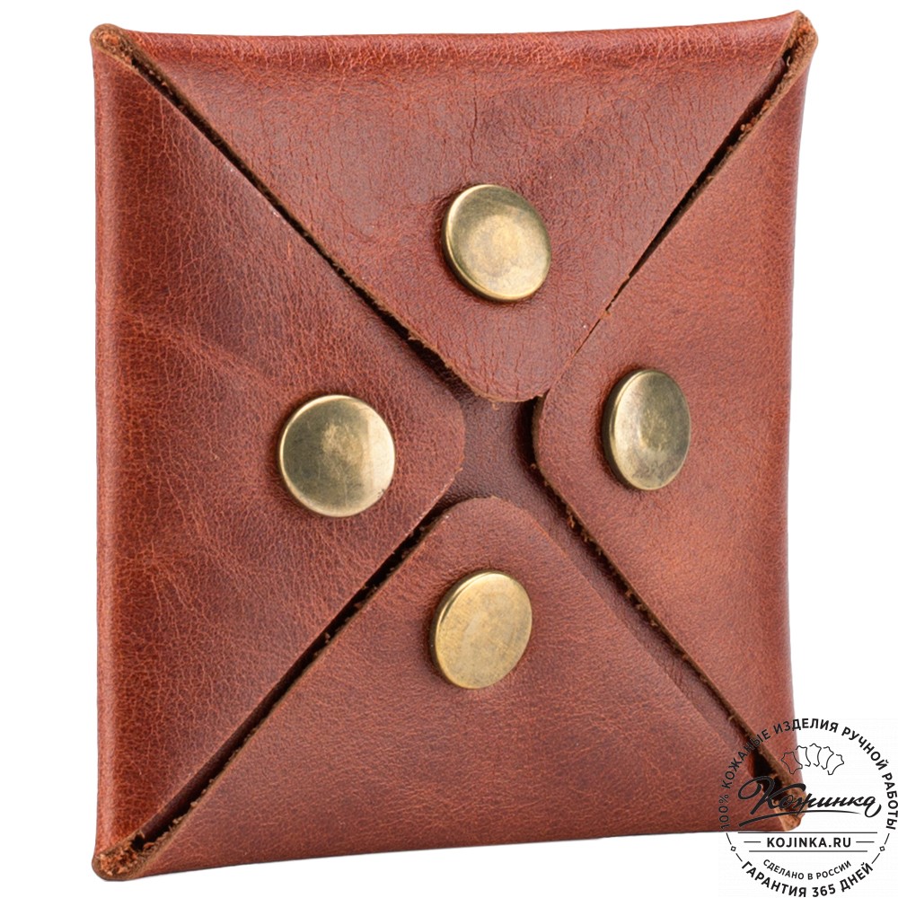 Кожаная монетница "Тоскана" (рыжая)