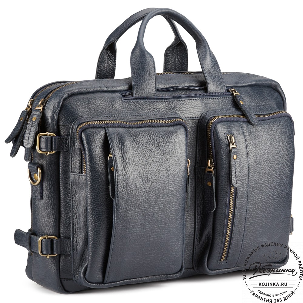 Кожаная сумка-рюкзак "Бигмэн" (синяя)