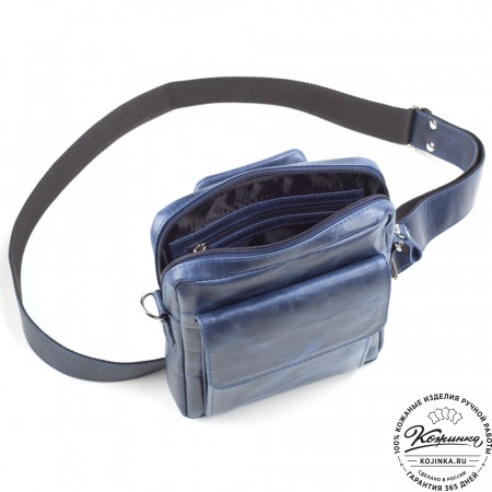 Кожаная нагрудная сумка "Стивен" (синий антик)