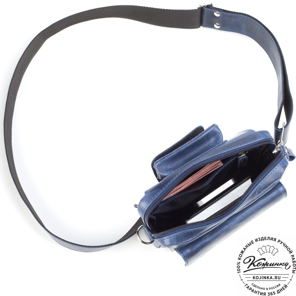 Кожаная нагрудная сумка "Стивен" (синий антик)