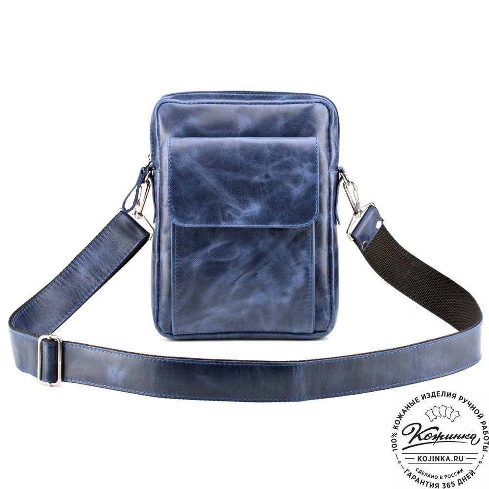Кожаная нагрудная сумка "Стивен" (синий антик)