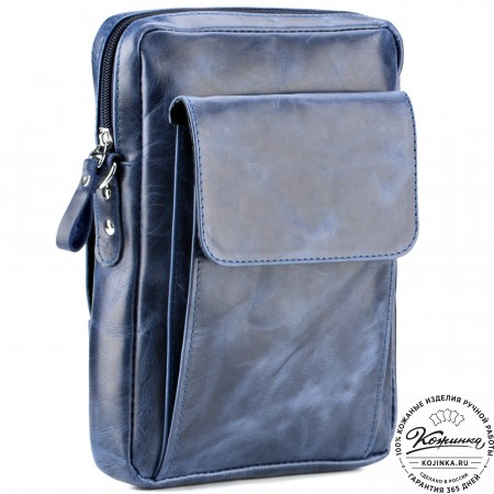 Кожаная нагрудная сумка "Стивен" (синий антик)