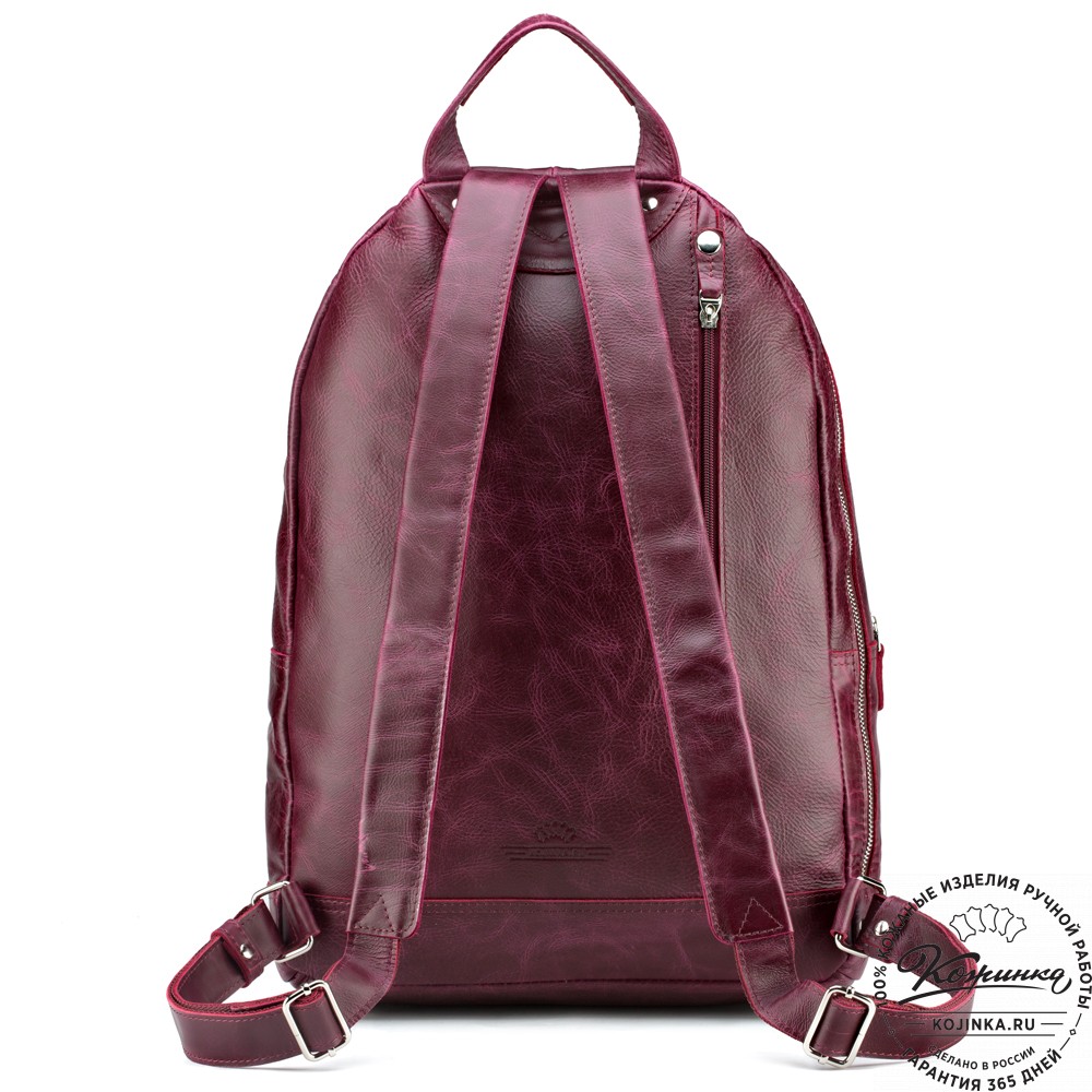 Кожаный рюкзак "Дрезден" (бордовый антик)