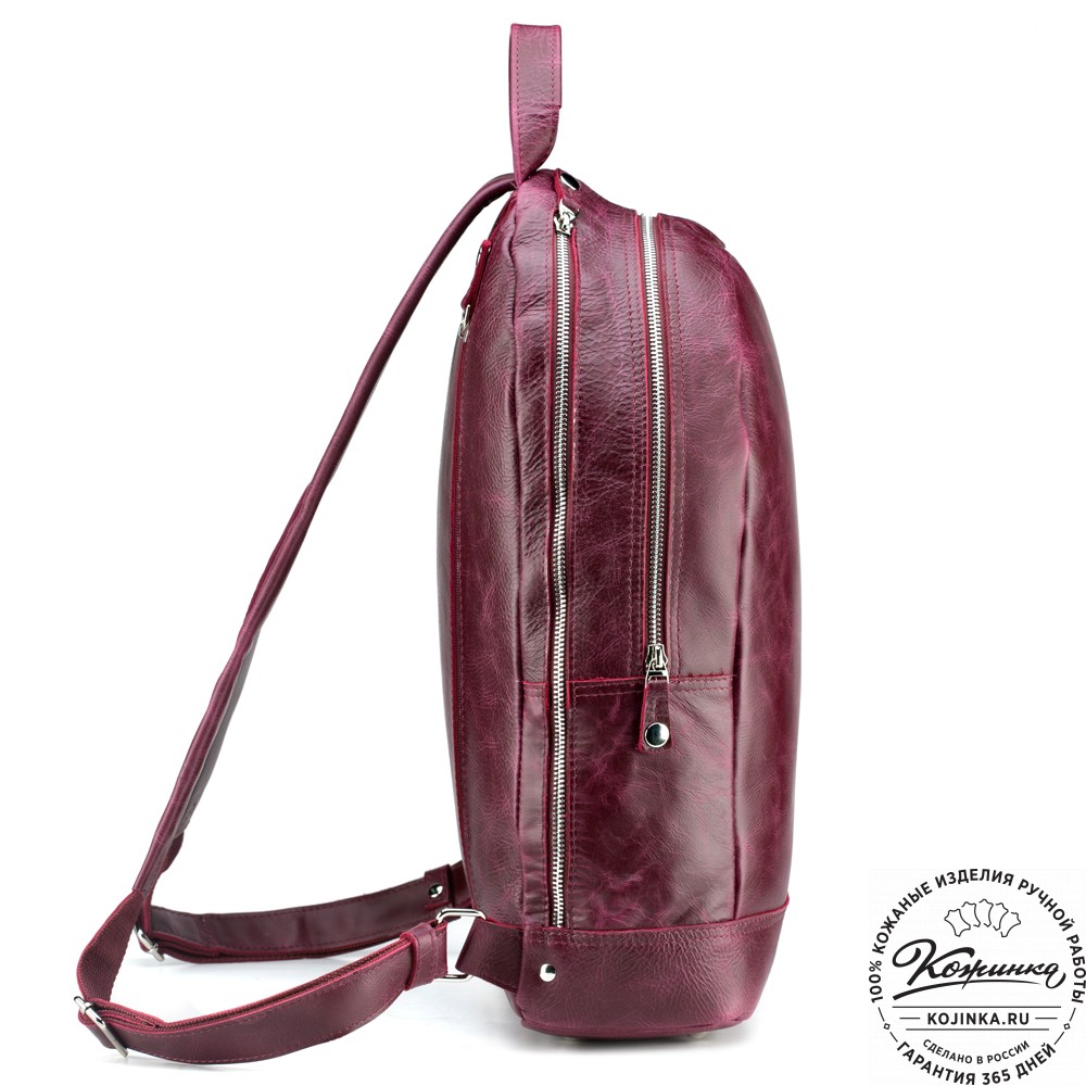 Кожаный рюкзак "Дрезден" (бордовый антик)