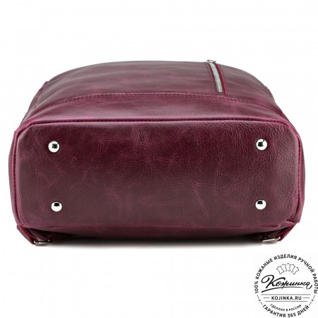 Кожаный рюкзак "Дрезден" (бордовый антик)