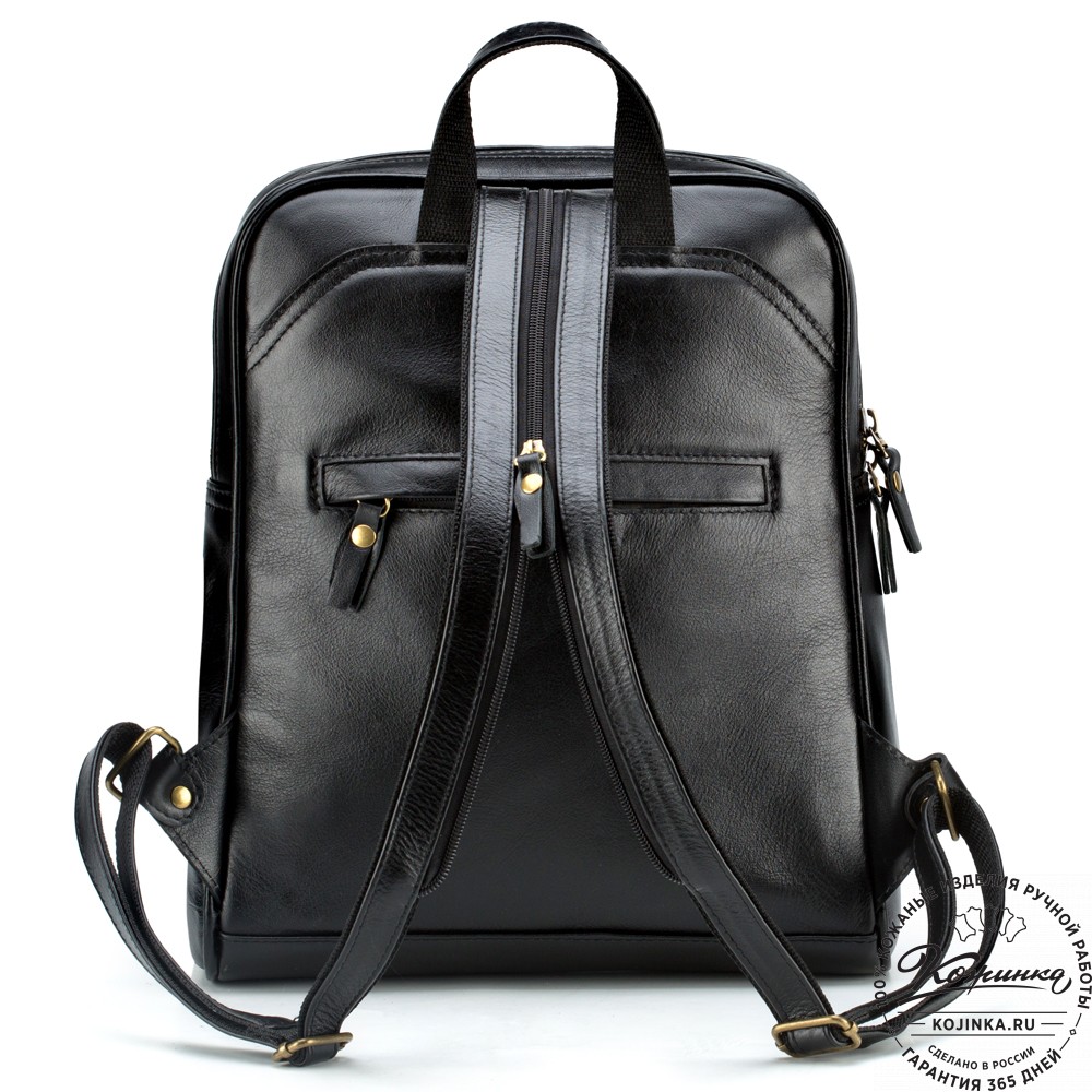 Кожаный рюкзак "Пандора" (чёрный)