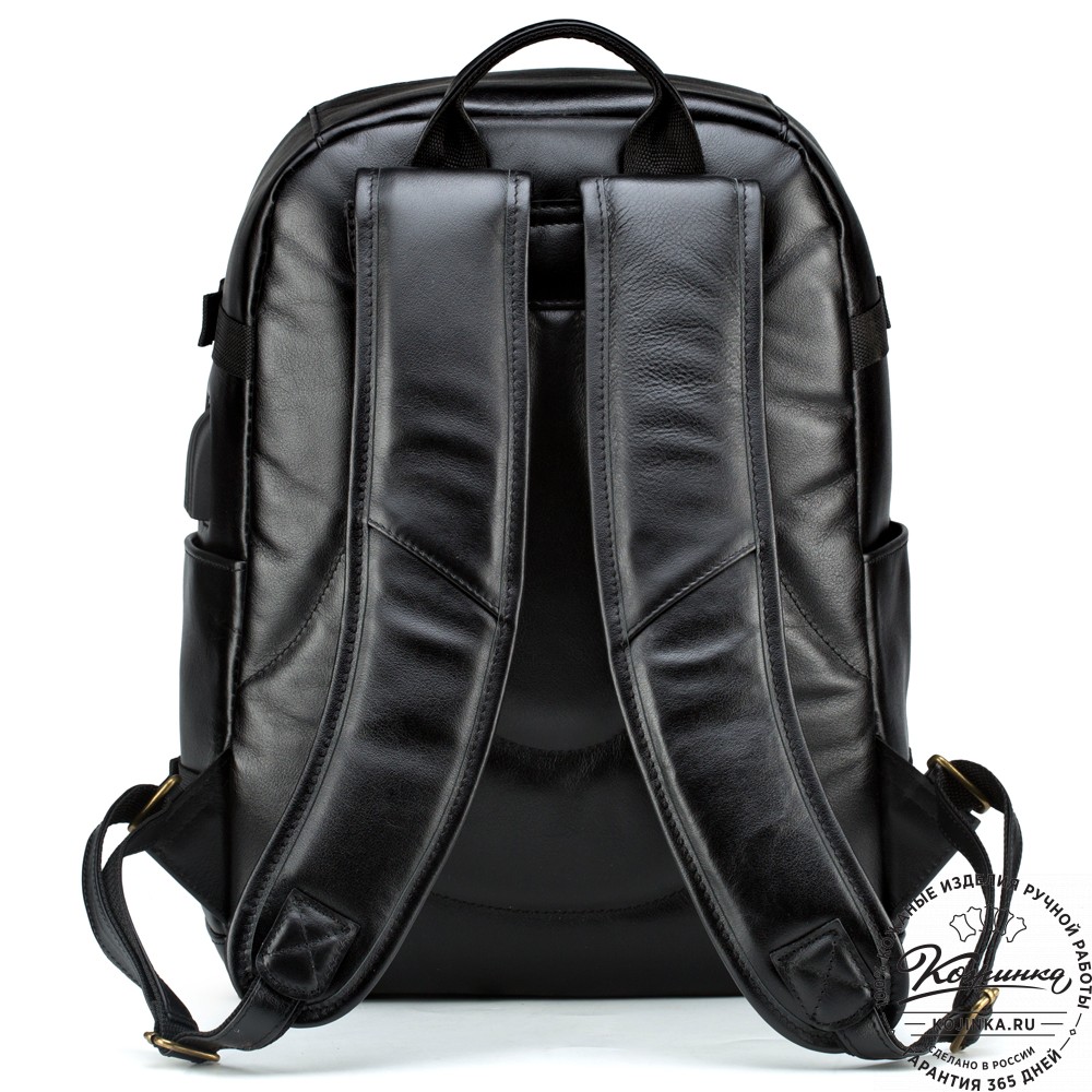 Кожаный рюкзак "Зевс" (чёрный)
