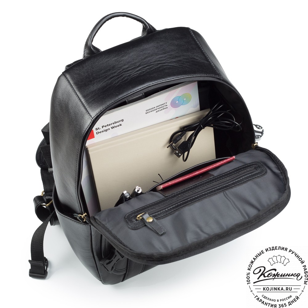 Кожаный рюкзак "Зевс" (чёрный)