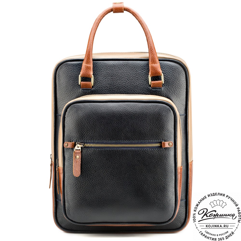 Кожаный рюкзак "Касандра" (синий с бежевым)