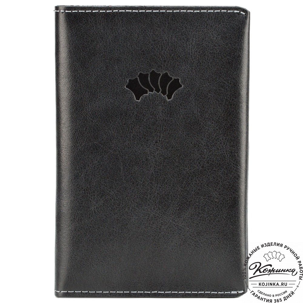 Кожаная обложка на паспорт "Сингапур" (чёрная) 