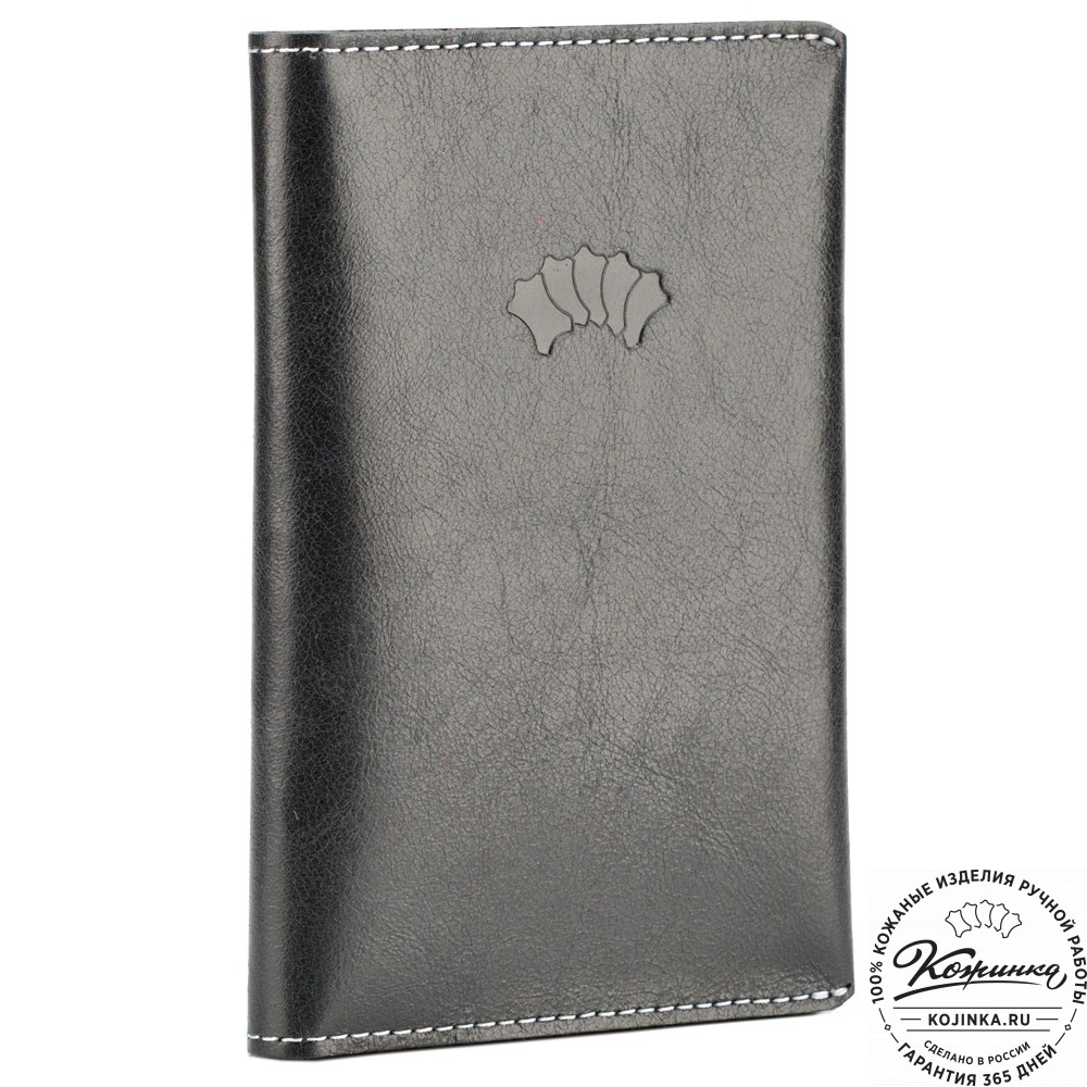 Кожаная обложка на паспорт "Сингапур" (чёрная) 