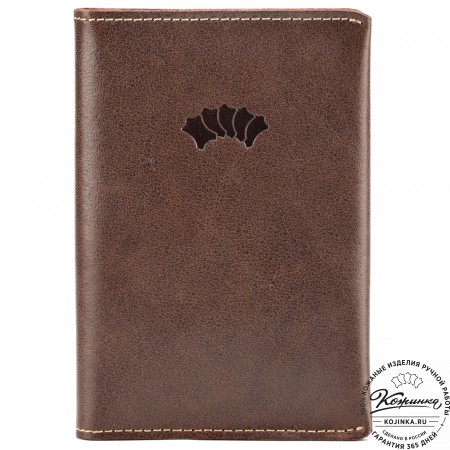 Кожаная обложка на паспорт "Сингапур" (коричневая) 