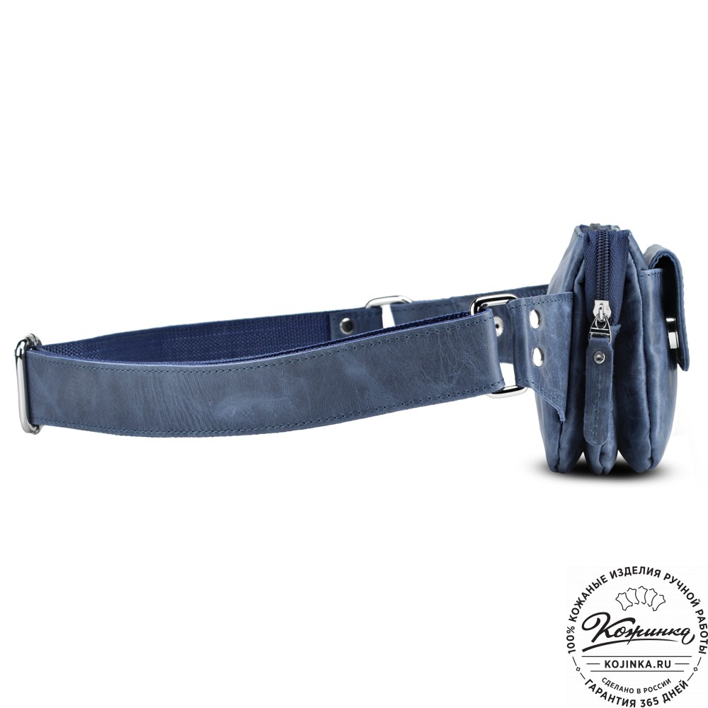 Кожаная сумка на пояс "Юнис" (синий антик) 