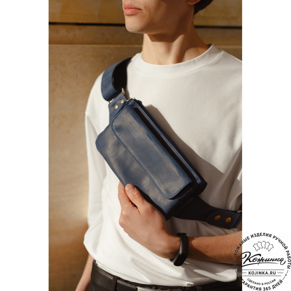 Кожаная сумка на пояс "Юнис" (синий антик) 