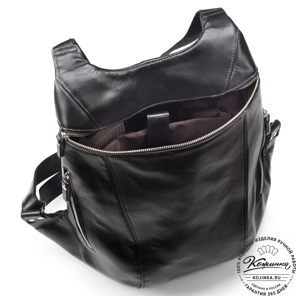 Кожаный рюкзак "Ургант" (чёрный)