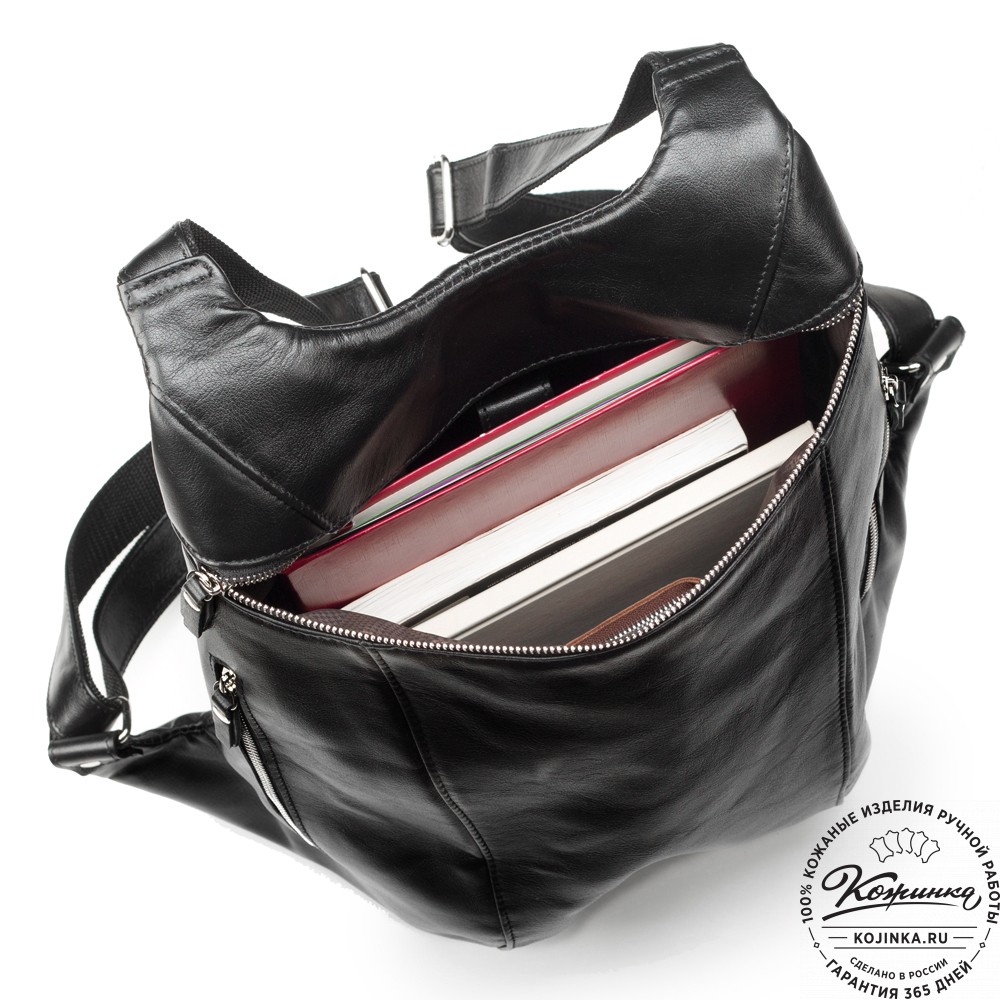 Кожаный рюкзак "Ургант" (чёрный)