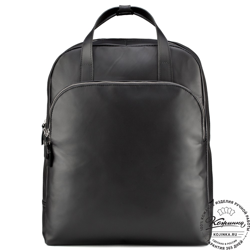 Кожаный рюкзак "Артур" (чёрный)