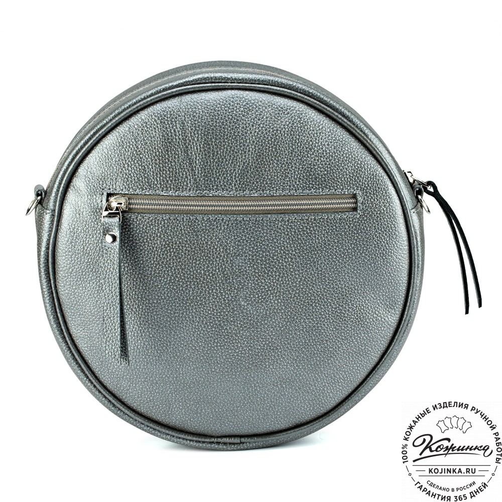 Женская кожаная сумка "Дарья" (серебро)