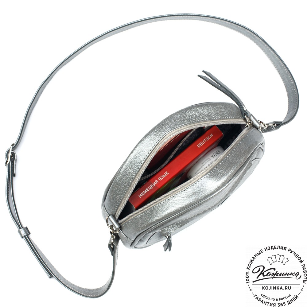 Женская кожаная сумка "Дарья" (серебро)