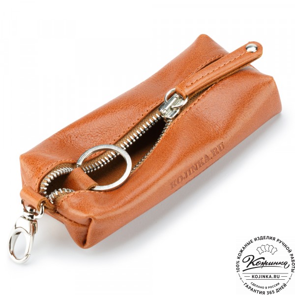 Кожаная ключница "Мадрид" (кэмэл). фото 1