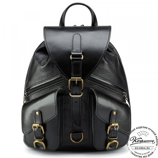 Кожаный рюкзак "Пилот" (чёрный). фото 1