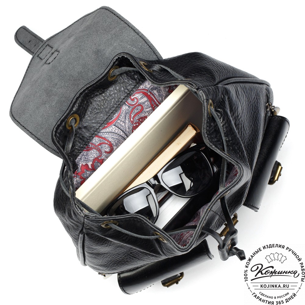 Кожаный рюкзак "Пилот" (чёрный)