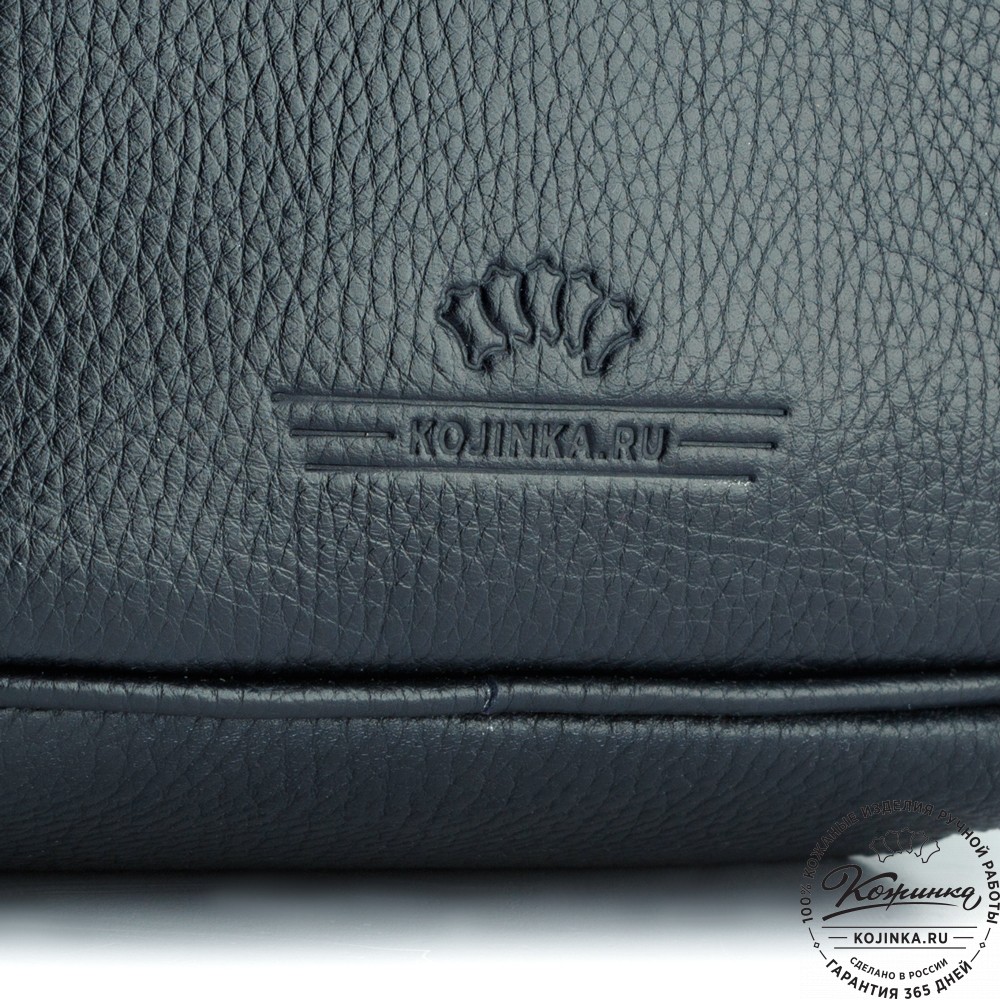 Кожаная сумка "Тедди" (синяя)