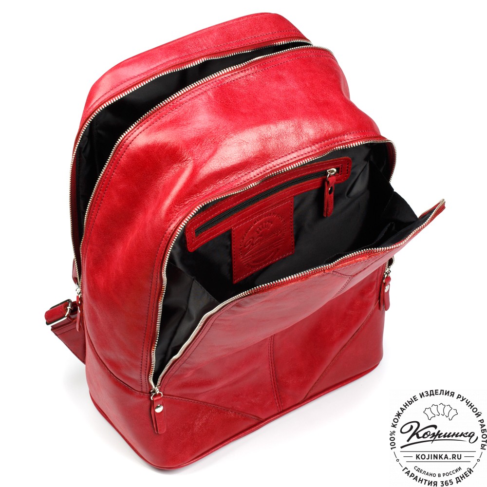 Кожаный рюкзак "Венгрия" (красный)