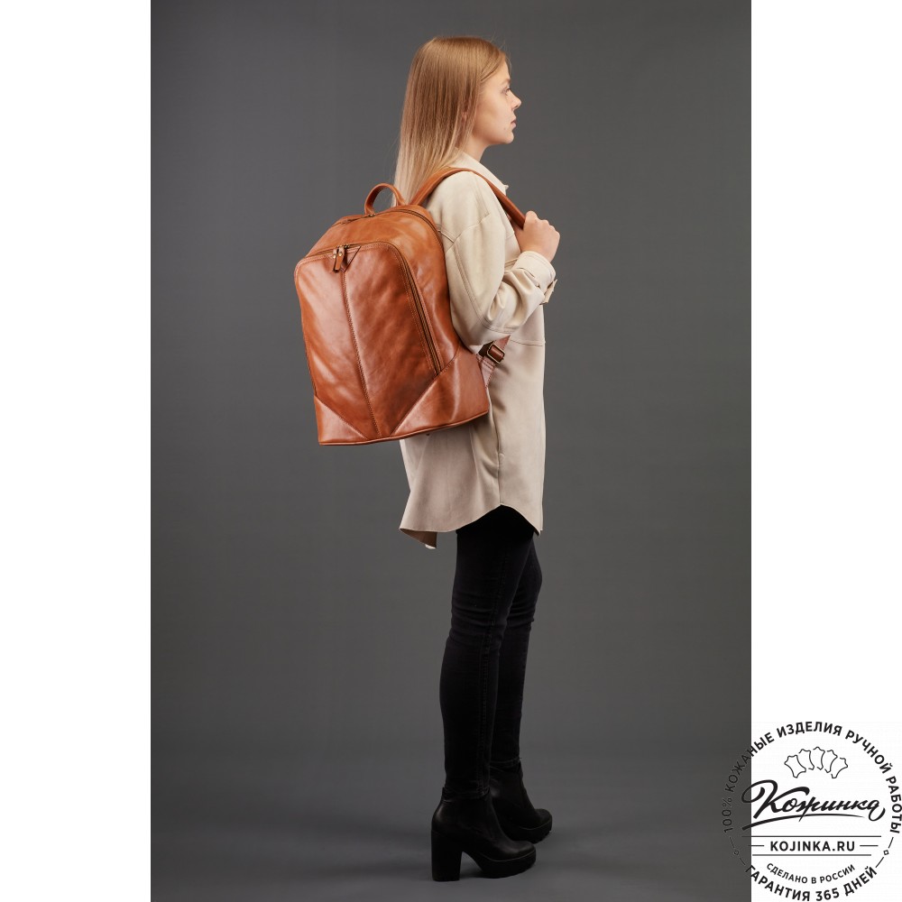 Кожаный рюкзак "Венгрия" (коричневый)