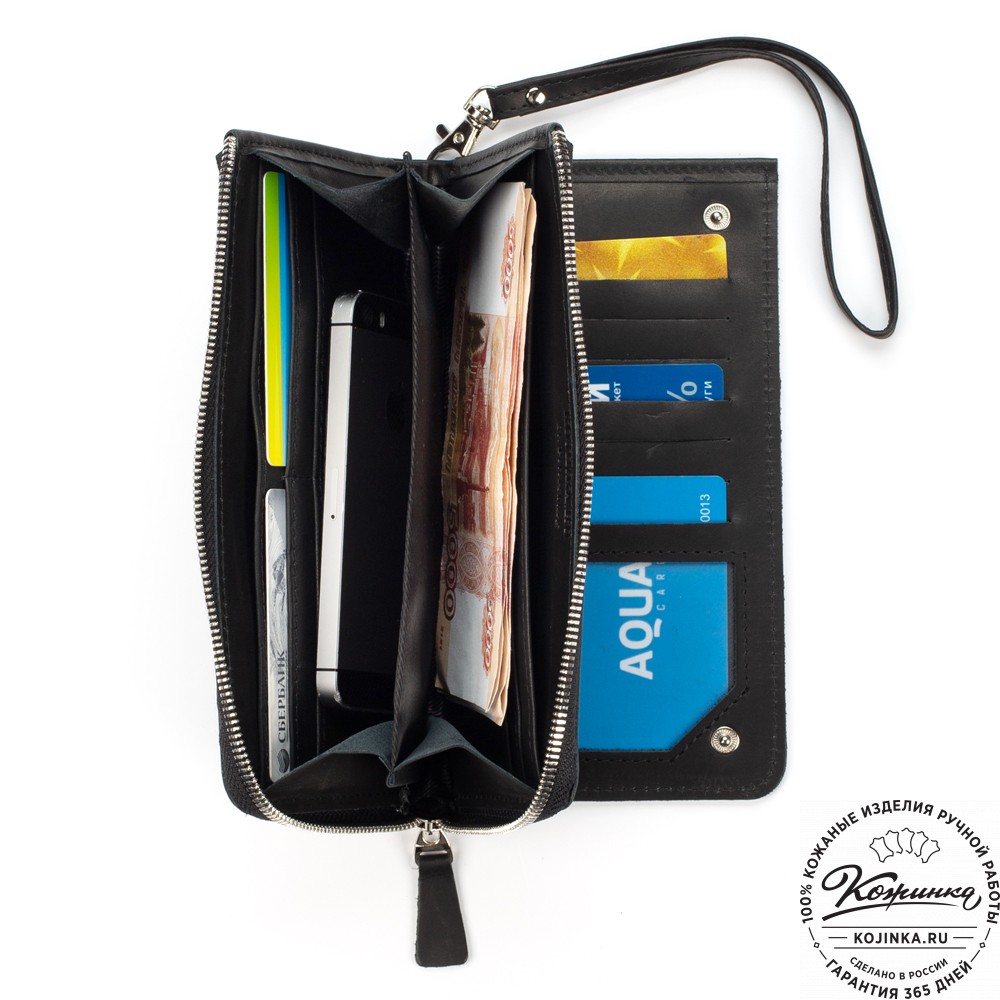 Кожаное портмоне "Дублин" (чёрный) 