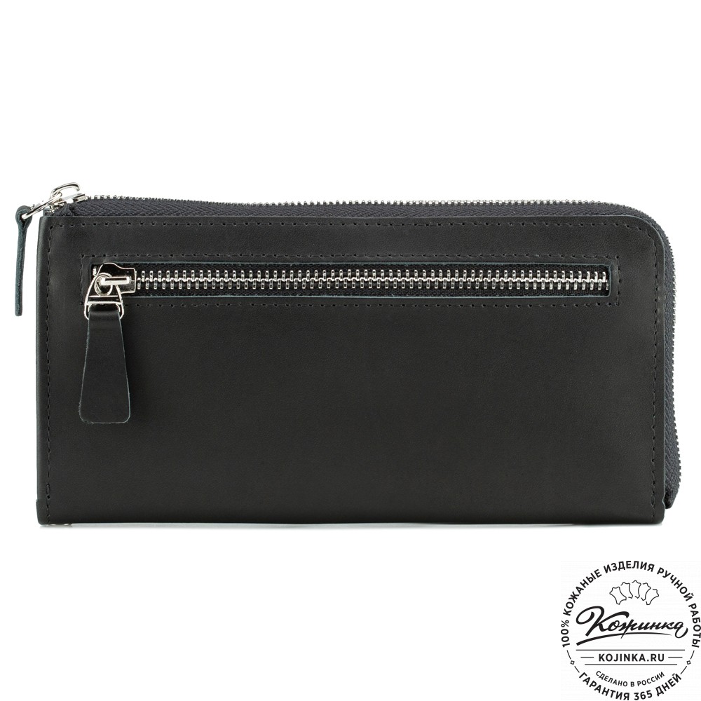 Кожаное портмоне "Дублин" (чёрный) 