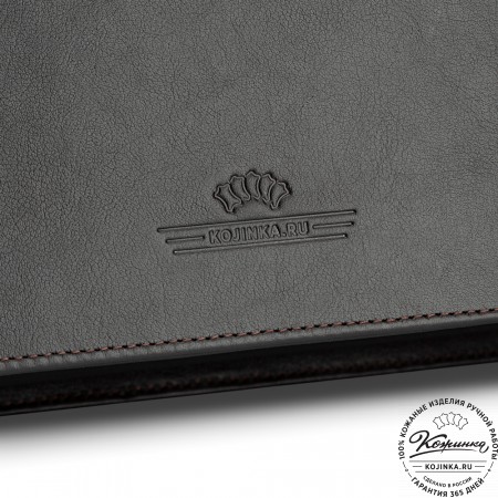 Кожаный портфель-кофр "Аркадий" (тёмно-коричневый)