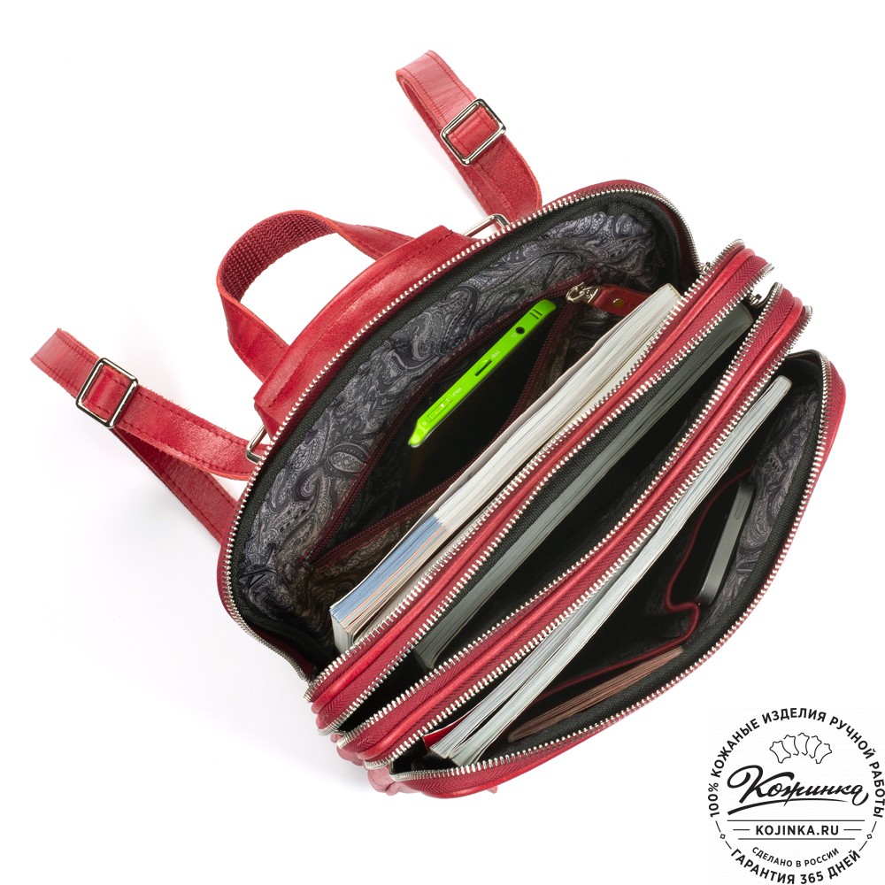 Кожаный рюкзак-сумка "Майя" (красный)