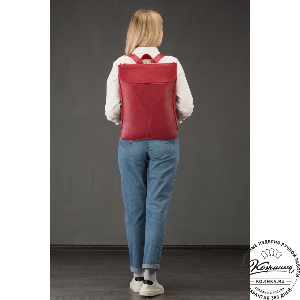 Кожаный рюкзак "Ария" (синий)