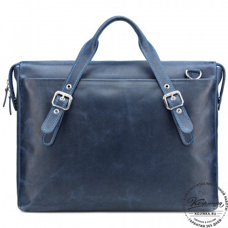 Кожаная деловая сумка "Франклин" (синий крейзи)