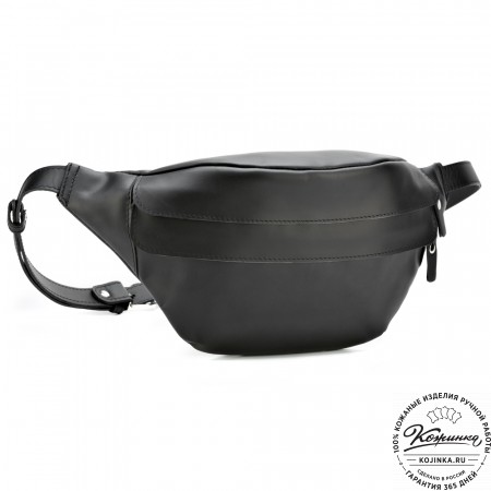 Кожаная сумка на пояс "Камиль" (чёрная) 