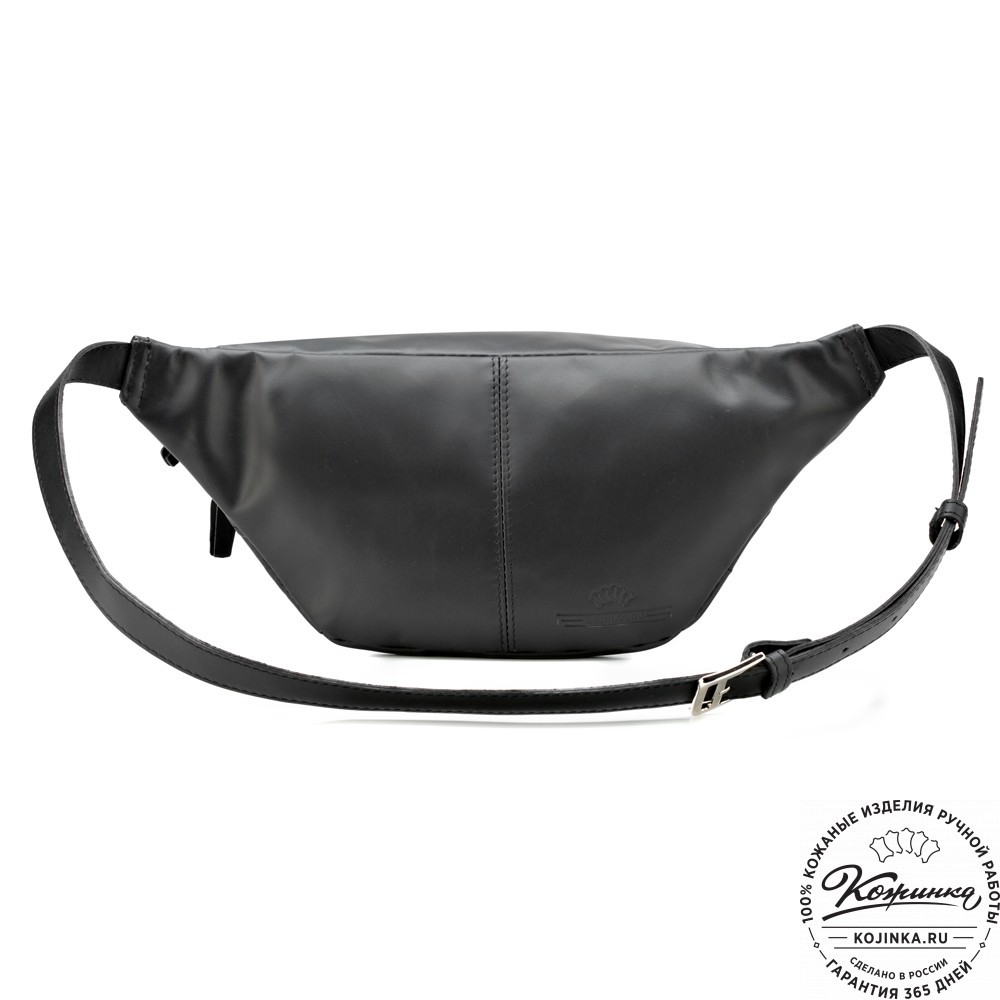Кожаная сумка на пояс "Камиль" (чёрная) 