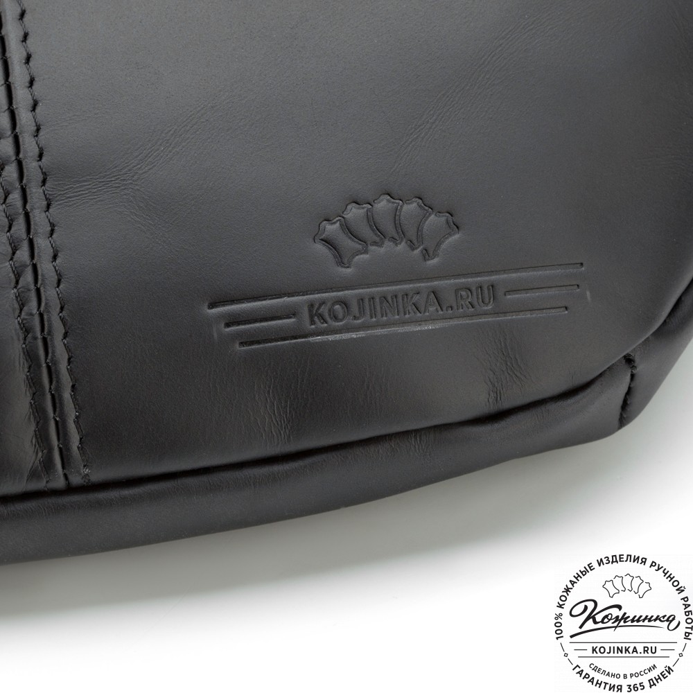 Кожаная сумка на пояс "Камиль" (чёрная) 