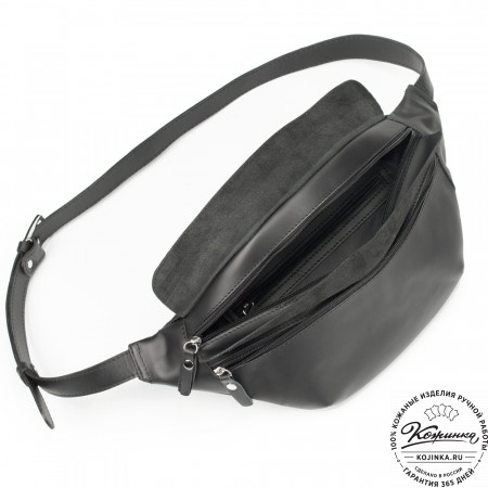 Кожаная сумка на пояс "Камиль" (чёрная) 