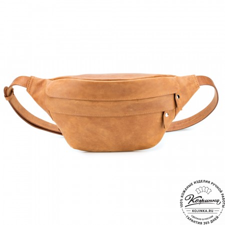Кожаная сумка на пояс "Камиль" (песочный крейзи) 