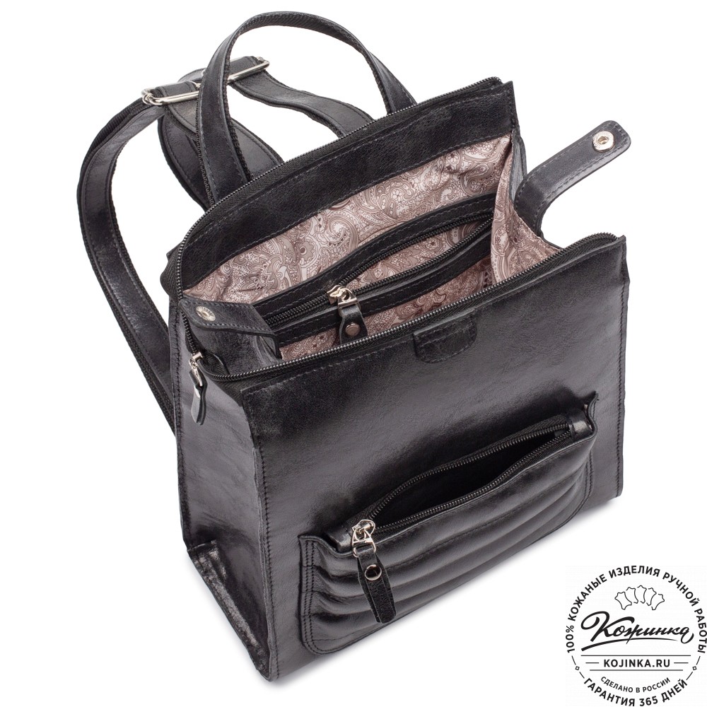 Женский кожаный рюкзак "Скарлетт" (чёрный)