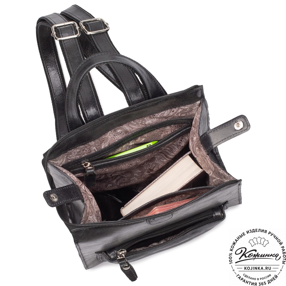 Женский кожаный рюкзак "Скарлетт" (чёрный)