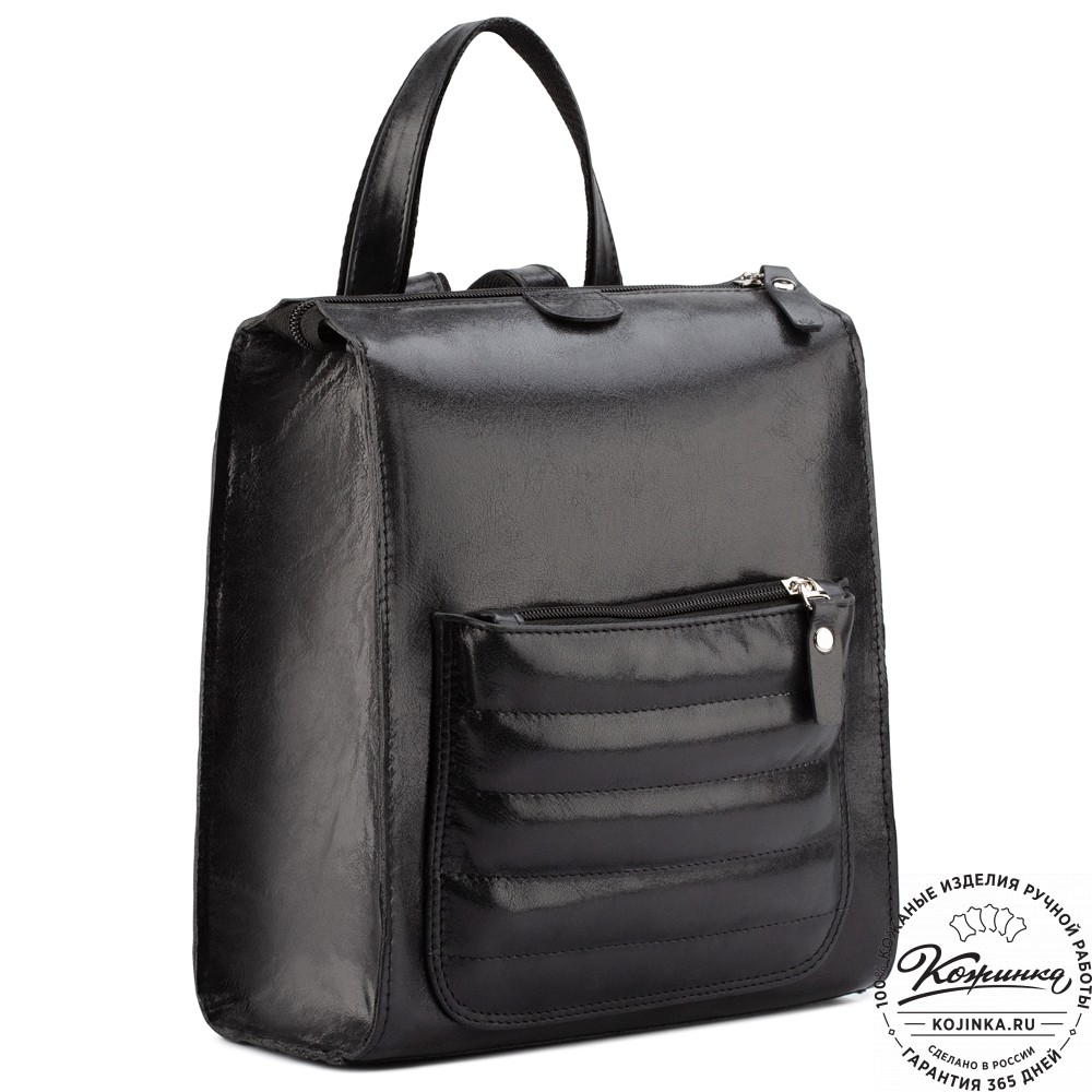 Женский кожаный рюкзак "Скарлетт" (чёрный)